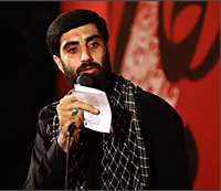 سلام شهدا خوش اومدین