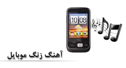 زخماتو قربون