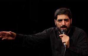 پناه روزای بی کسیم چرا به دادم نمیرسی