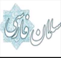 حامی