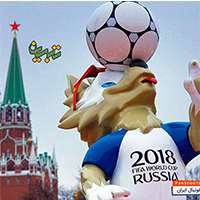شمارش معکوس افتتاحیه جام جهانی 2018