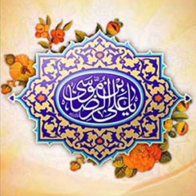 مهارت‌های سبک زندگی