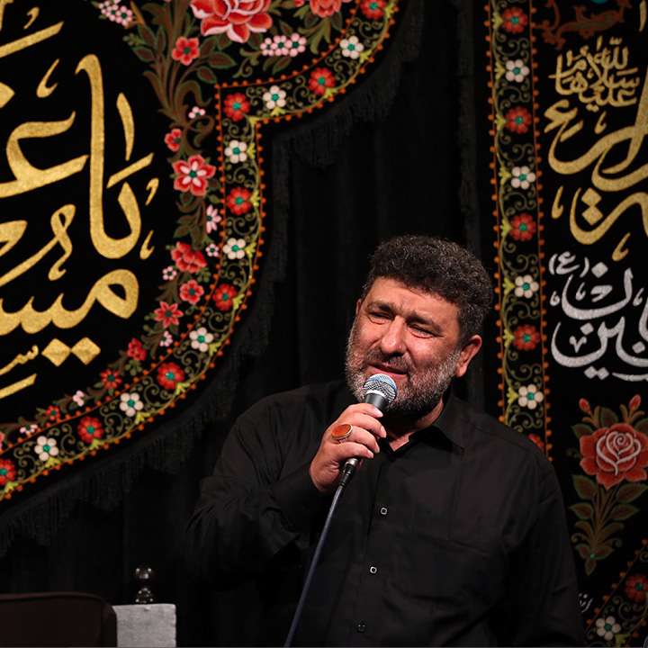 منای وصل خداوند است اینجا