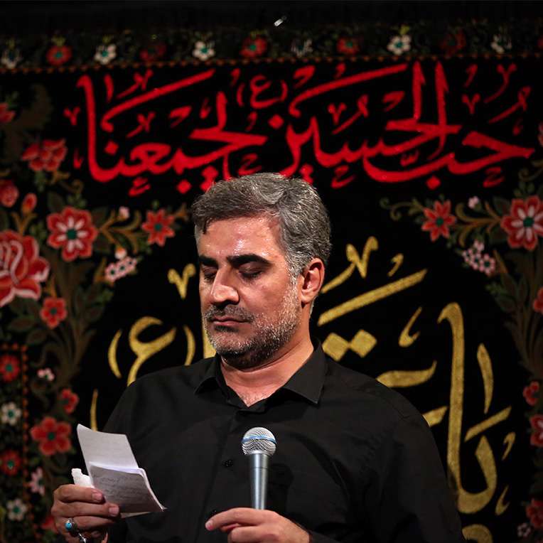 لبیک یا ثارالله