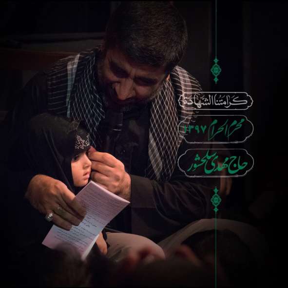 حال روزم تعریفی نداره