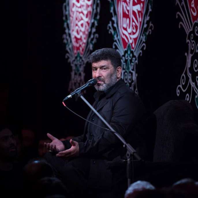 بوی سیب، حرم حبیب