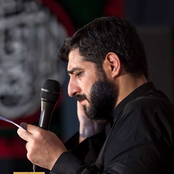 ستون به ستون میروم