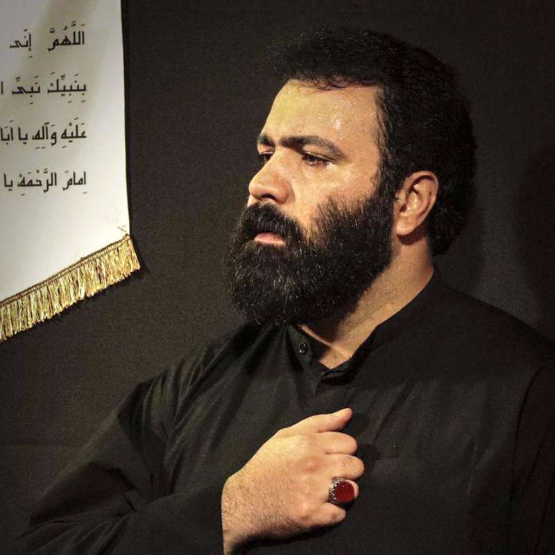 اسم تو روی این لبه