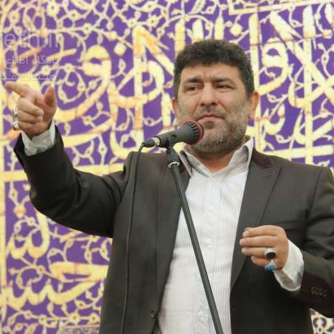 همین بس است