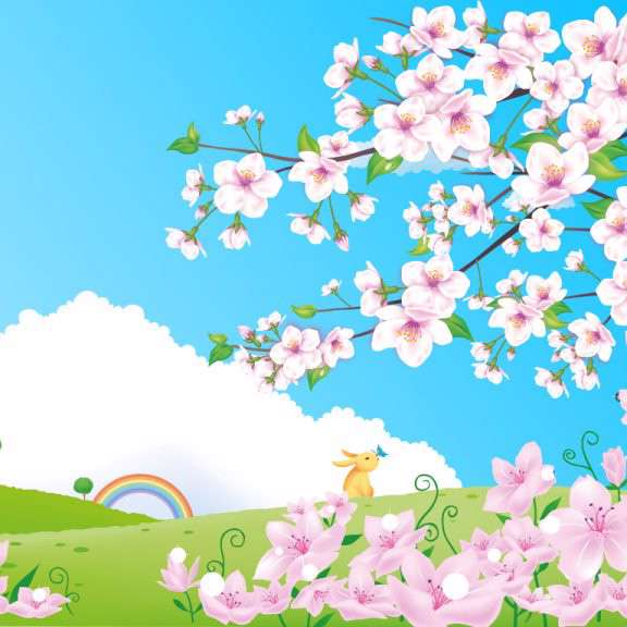 آذربایجان یوردوم(بیکلام)