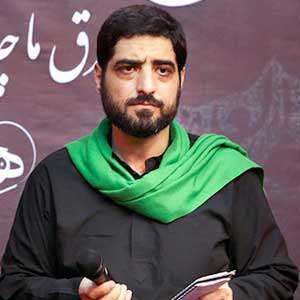 اسم تو میبارد از نفس باران