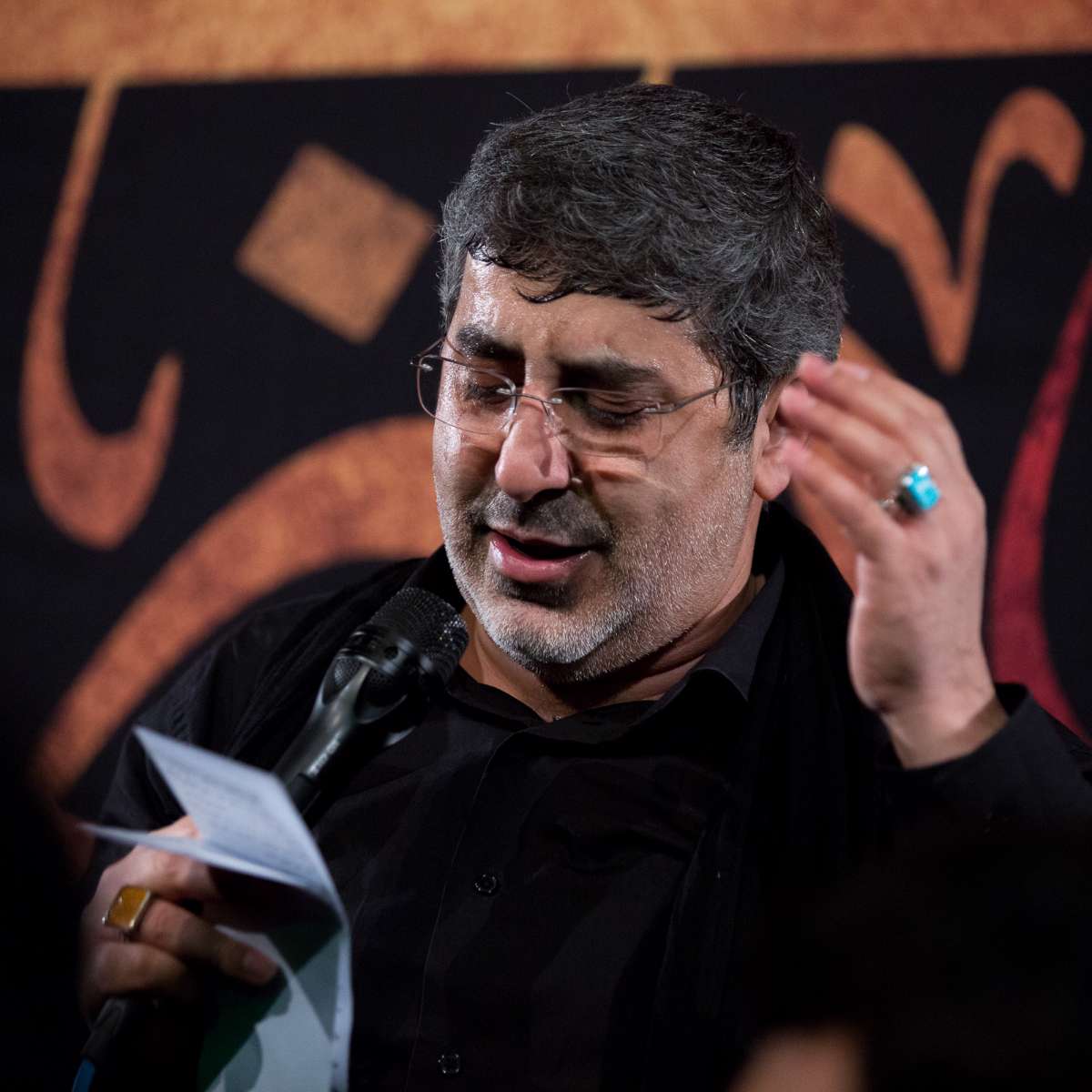 ستون آسمان تکیه به تو داده