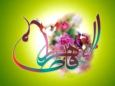 مادر آیینه ها