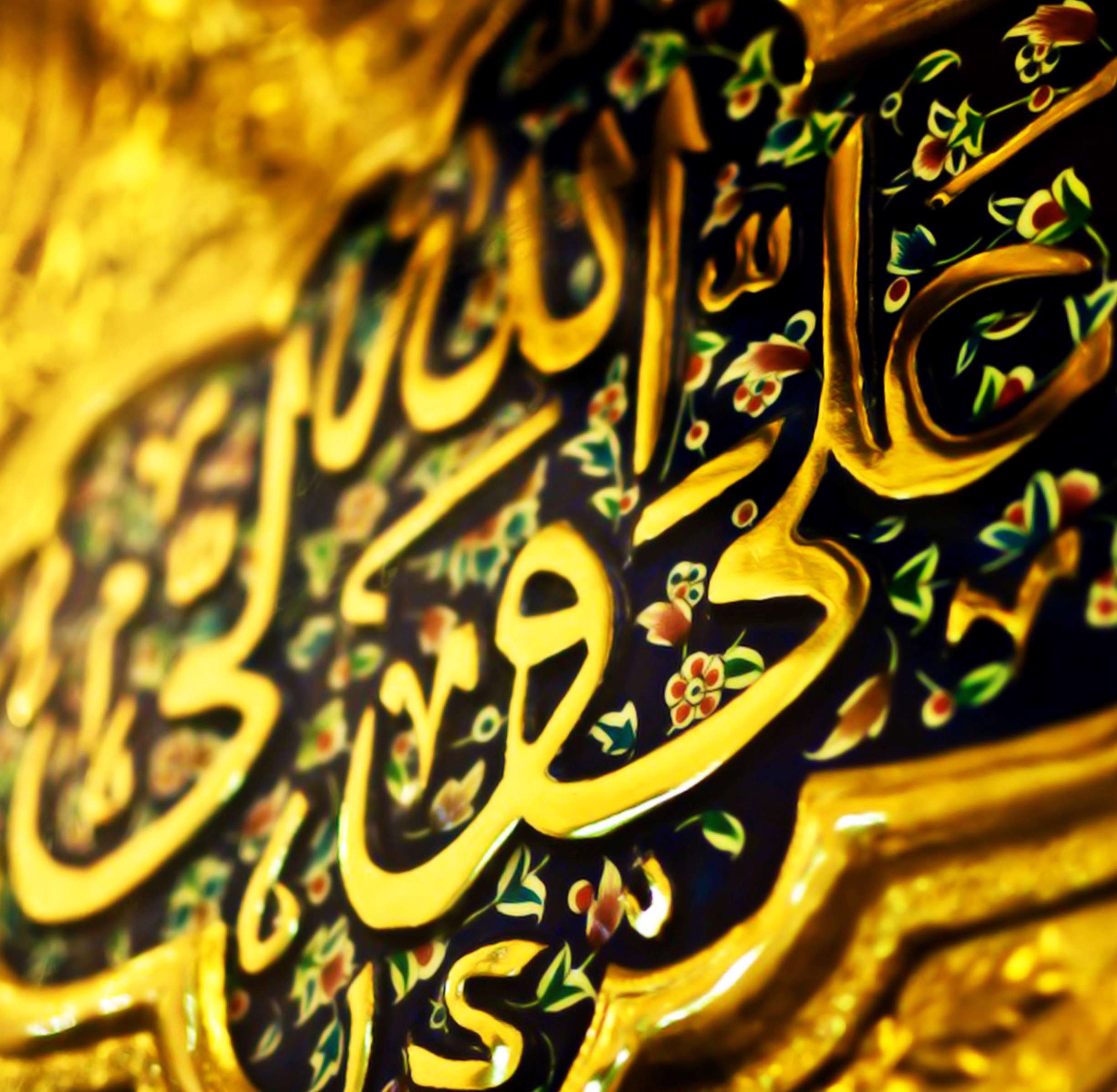 علی بن ابی طالب