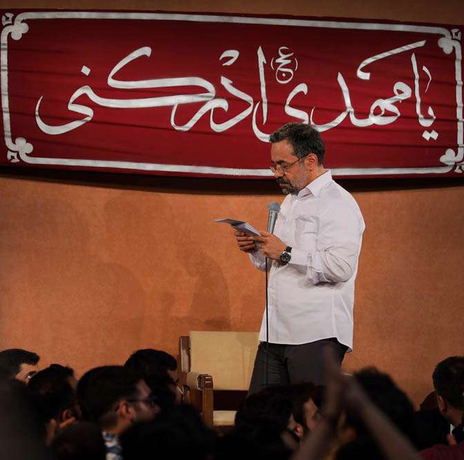 لبم مشغول آل یاسین و