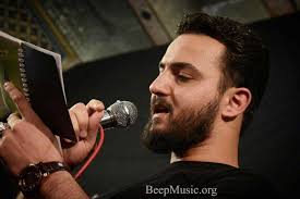 سلام ای مه آرمیده به بستر