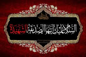 رو خاک داغ صحرایی