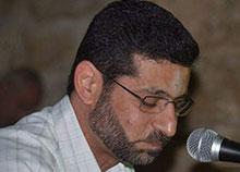 زیارت حضرت فاطمه زهرا سلام الله علیها