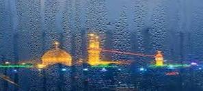 من از اون لحظه به تو دل دادم