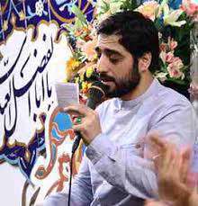 زمستونم بهاری شد