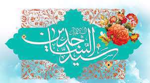 نور صورتش مثل نور مهتابه