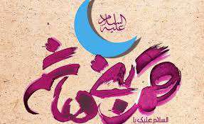 من از اون قدیما بین الحرمینی بودم