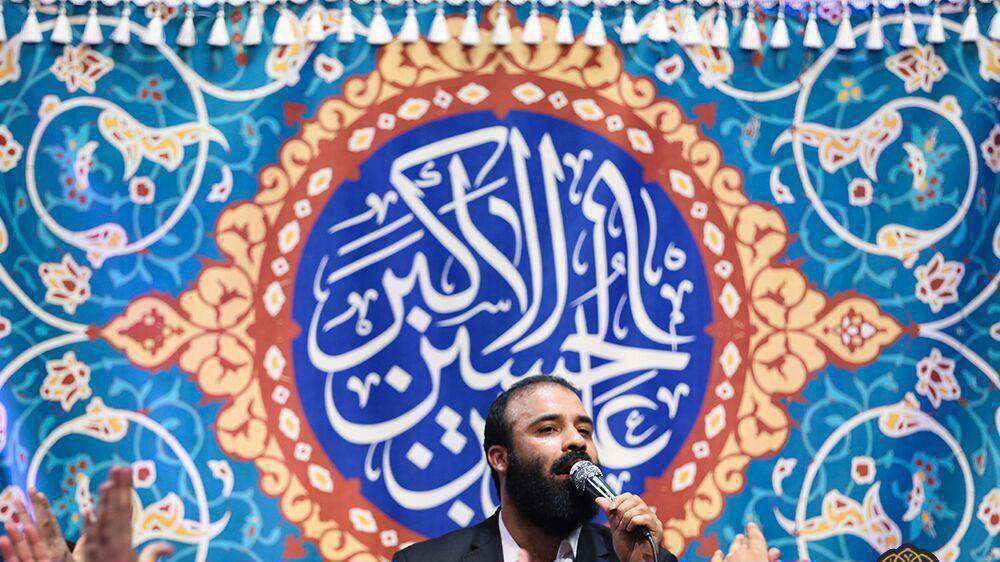 جانم علی علی