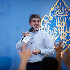 برای ارباب اومد دوباره علی