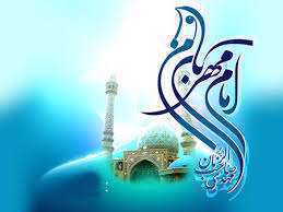 سخت گذشته به خدا ای گل نرگس