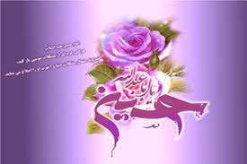 صباحاً اتنفّس بحب الحسین