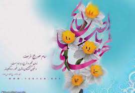 همان که مرا حال باران نوشت