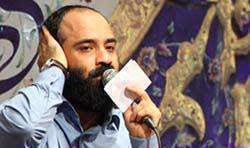 بین حرفای الفبا عمریه علوی هستم و عین دوست دارم