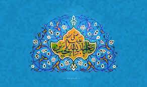 چه هیجانیه چه ضربانیه