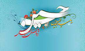 سرمو به دیوار میزنم