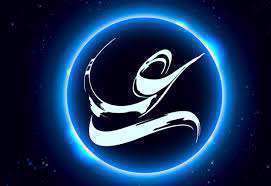 این دنیا خیری برام نداشت