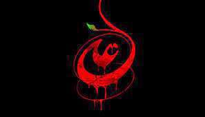 در روضه اش قمار مرا غم حساب کرد