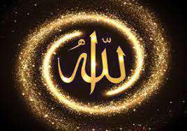 کلیپ صوتی | پروردگارت را یاد کن