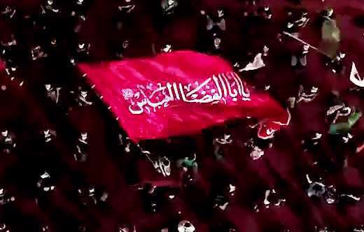 حاج سید مجید بنی فاطمه | [ویلی یا حسین...]