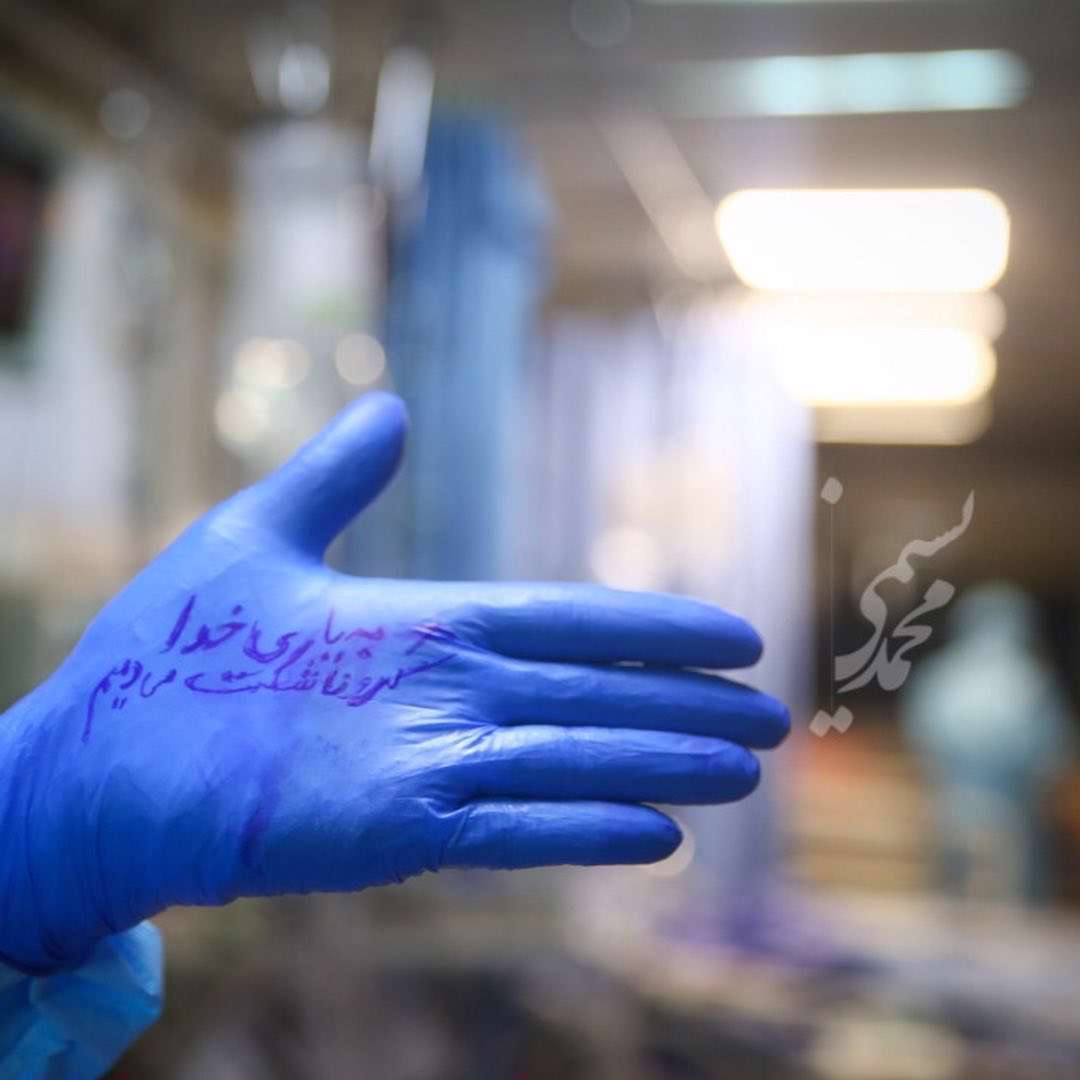 آهنگ بیست هزار آرزو محسن چاوشی