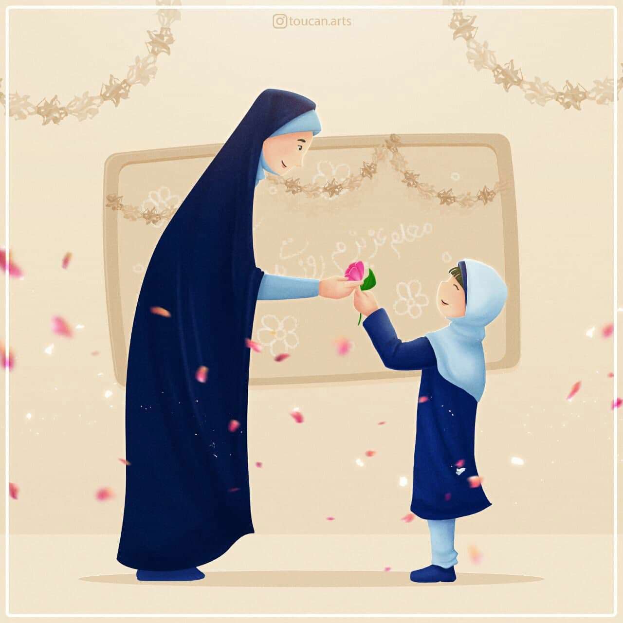 ترانه نوستالوژی درباره معلم