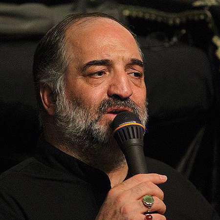 پاشو از جا پسرم؛ مداحی حاج نریمان پناهی