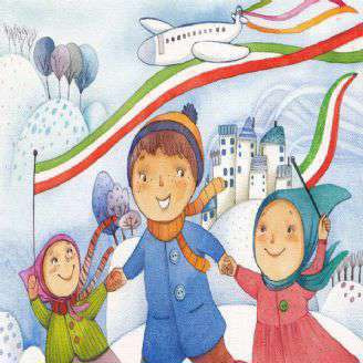 دانلود ترانه کودکانه «سلام سلام»