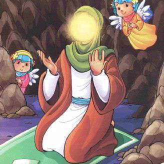 دانلود ترانه کودکانه «عطر محمد» درباره عید مبعث