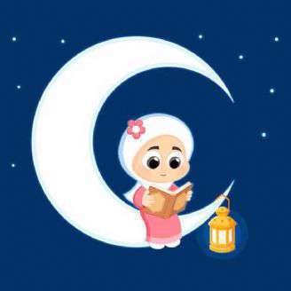 دانلود ترانه کودکانه «مژده رسیده رمضان»