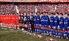 دیدار فینال جام حذفی