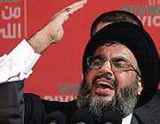 نصر من الله و فتح قریب - قسمت سوم