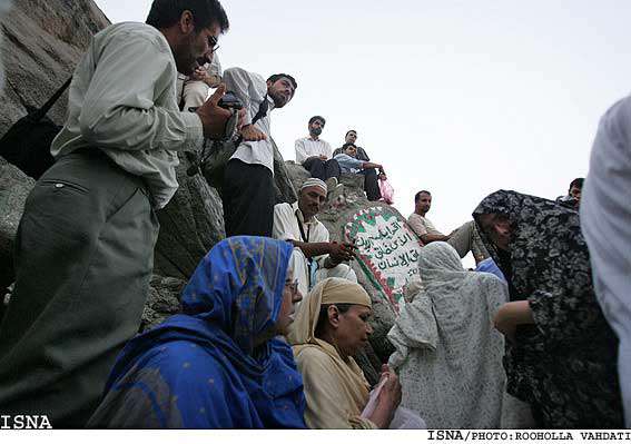 کوه حرا - غارحرا