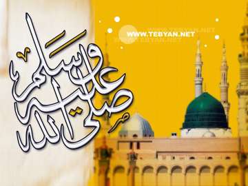 گالري عکس اماکن مذهبي