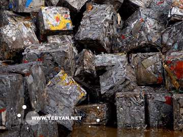 گالري عکس صنعت