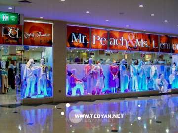 تصاويري زيبا و ديدني از جزيره کيش